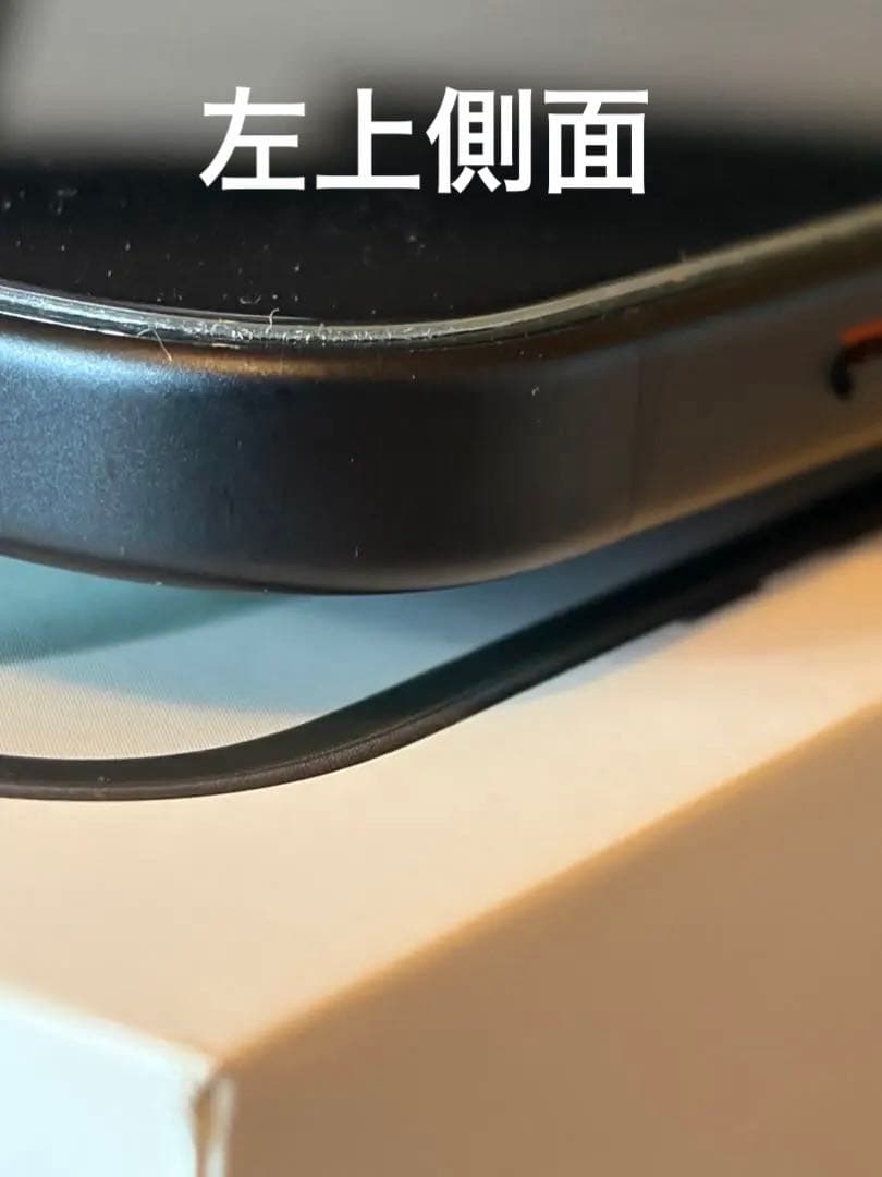 iPhone 15 128GB SIMフリー BLACK