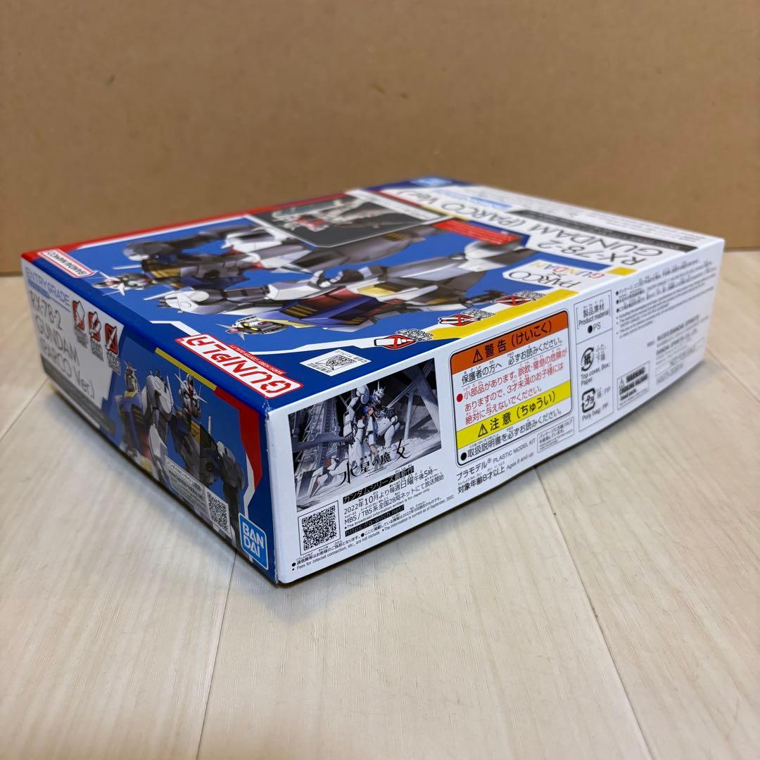 パルコ ガンプラ 1/144 RX-78-2 ガンダム（PARCO Ver.)
