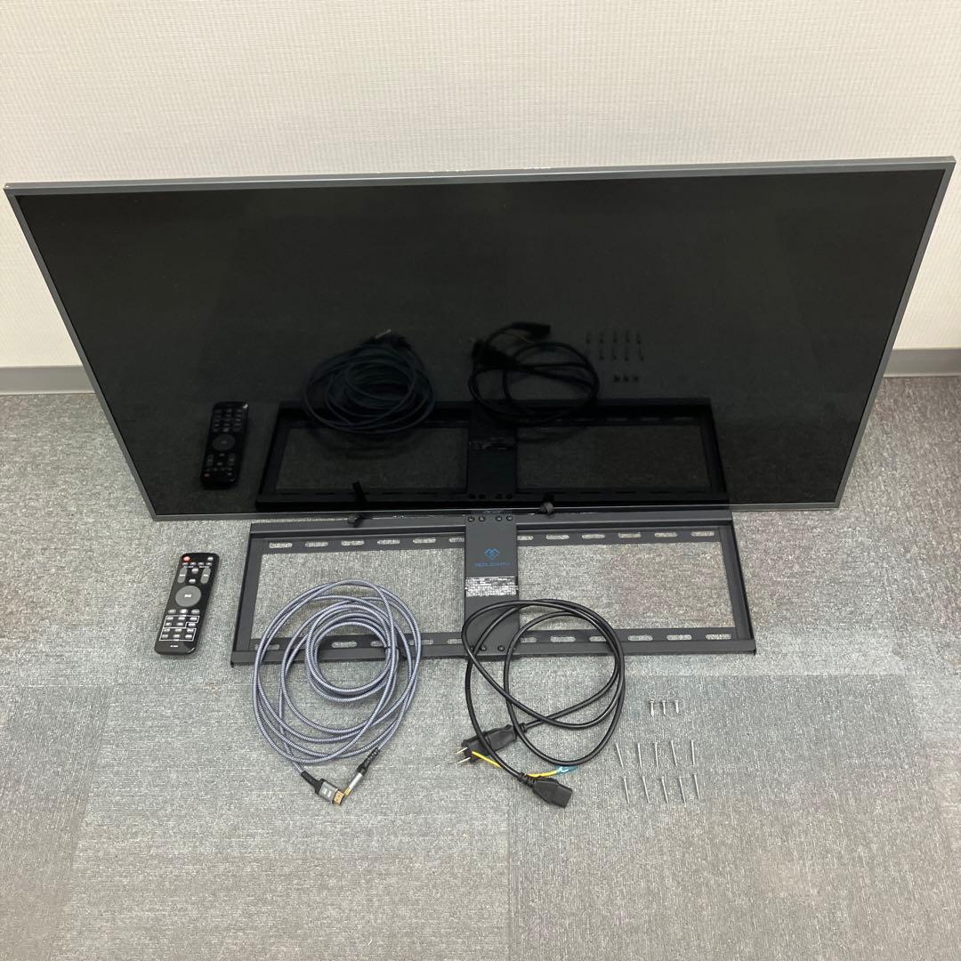 【チョ•マテヨ】Acer 43インチ4K LCDモニター DM431K