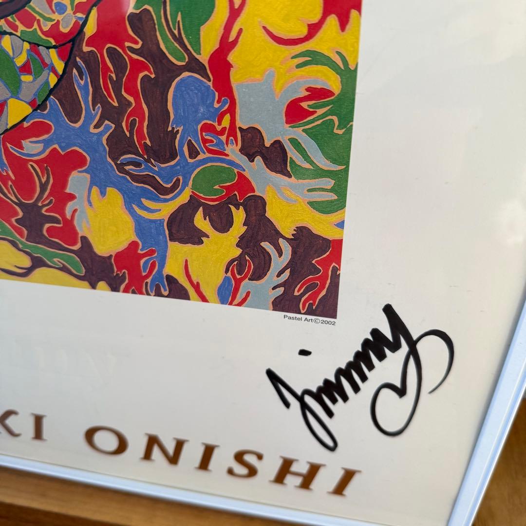 HIDEAKI ONISHI 情熱大陸 サイン入り ジミー大西