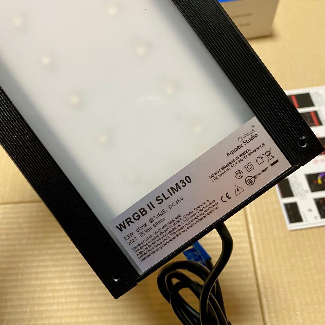 ライト・照明器具 Chihiros WRGBII SLIM 30