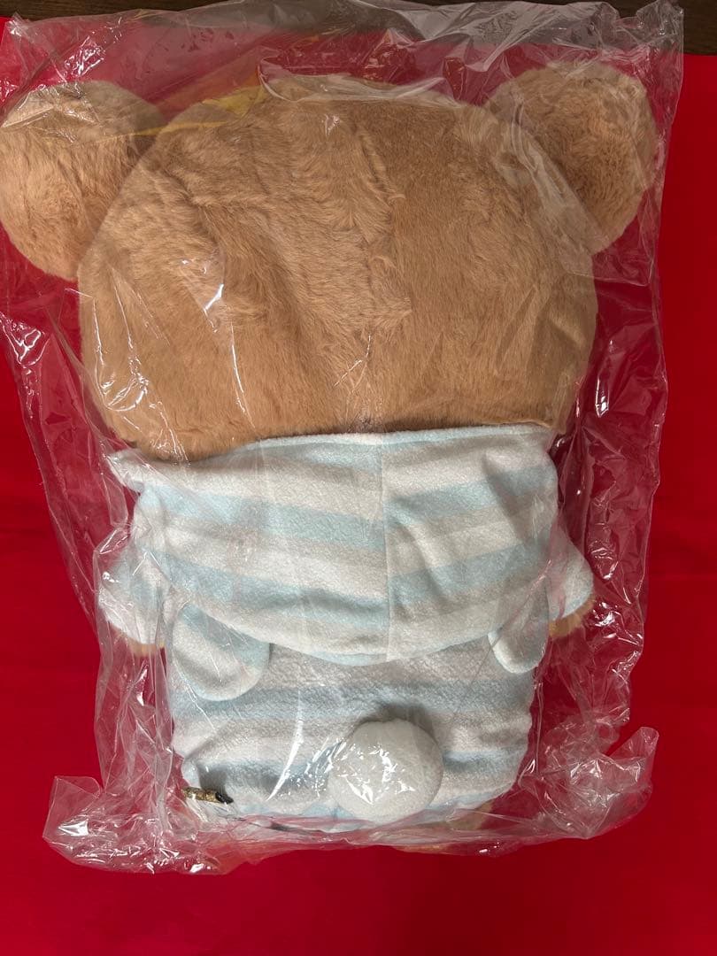 リラックマ　パジャマぬいぐるみ　サンエックスネットショップ　限定　レア