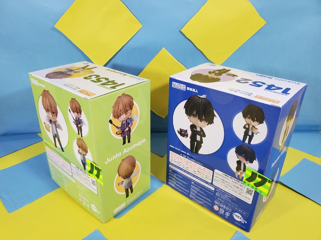 抱かれたい男1位に脅されています ねんどろいど 東谷准太 & 西條高人