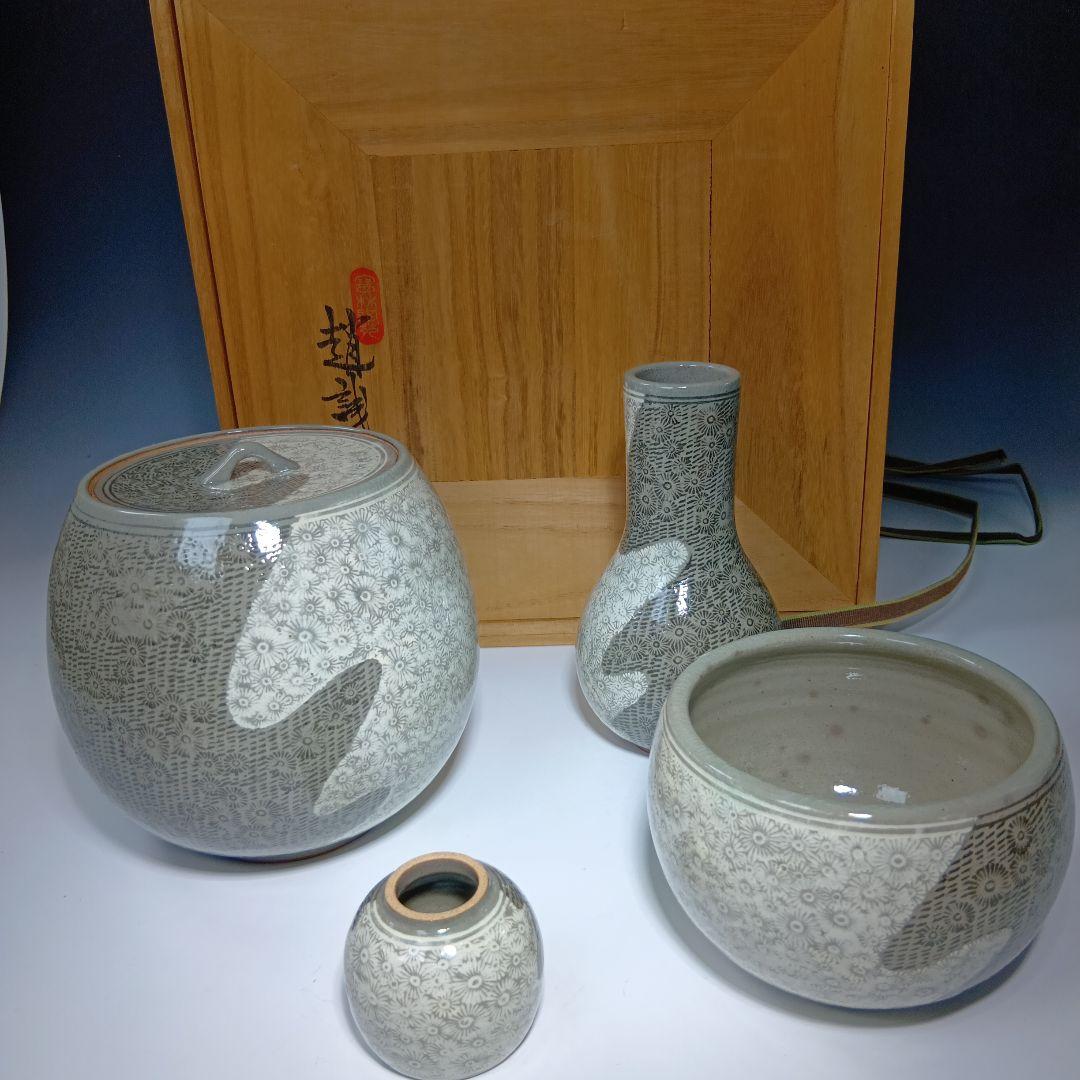 茶道具　皆具一式　韓国　趙誠主(チョウセイシュ)作