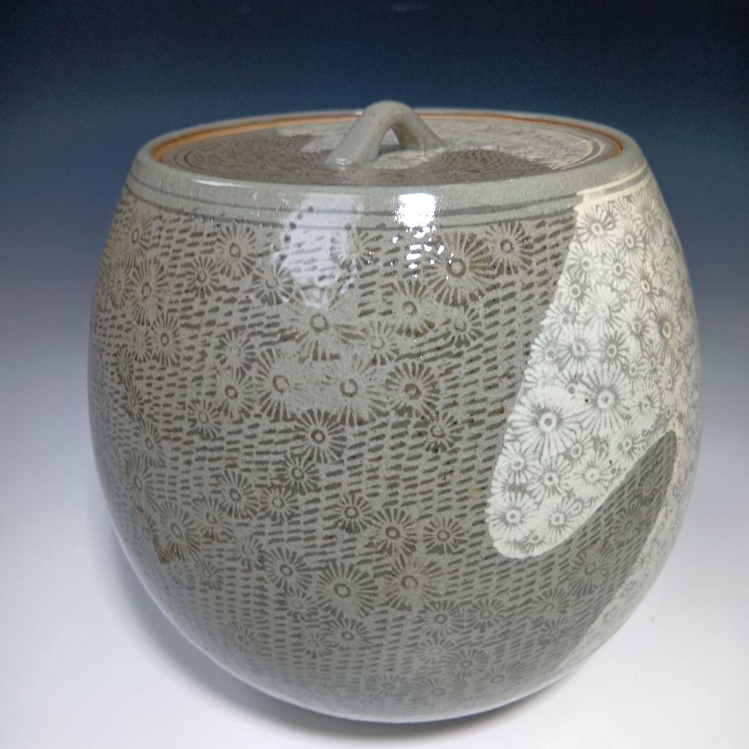 茶道具　皆具一式　韓国　趙誠主(チョウセイシュ)作