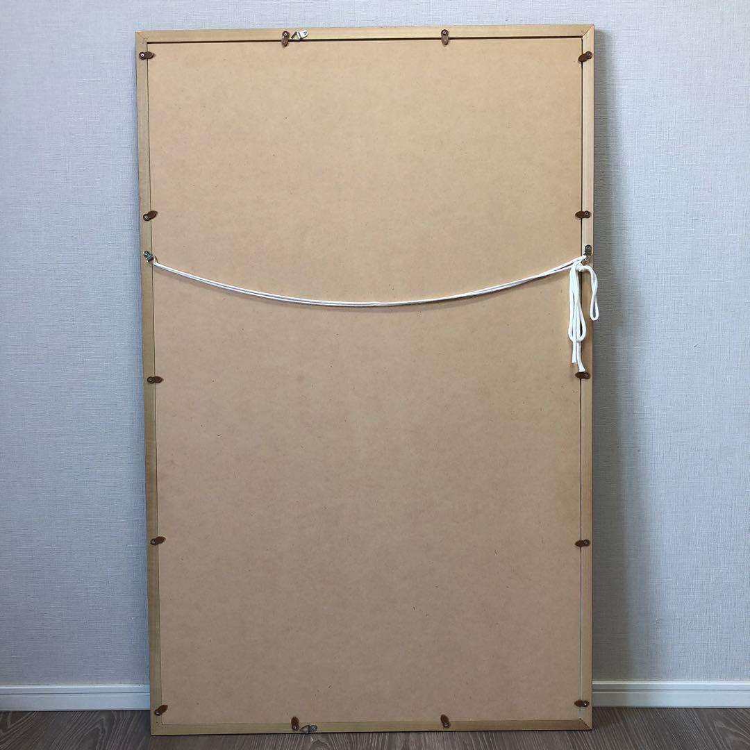 Rockin'Jelly Bean＊ロッキンジェリービーン＊ポスター＊