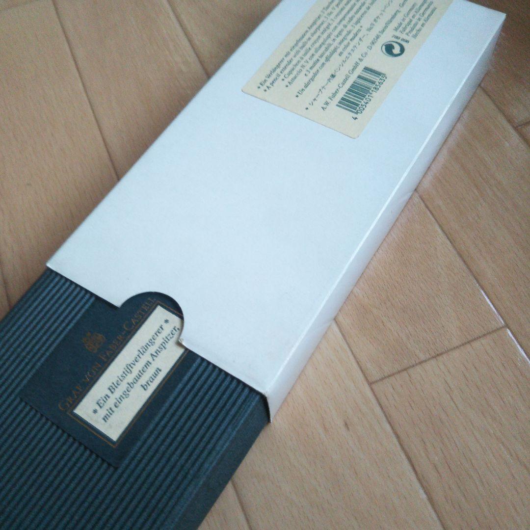 ファーバーカステル 伯爵コレクション