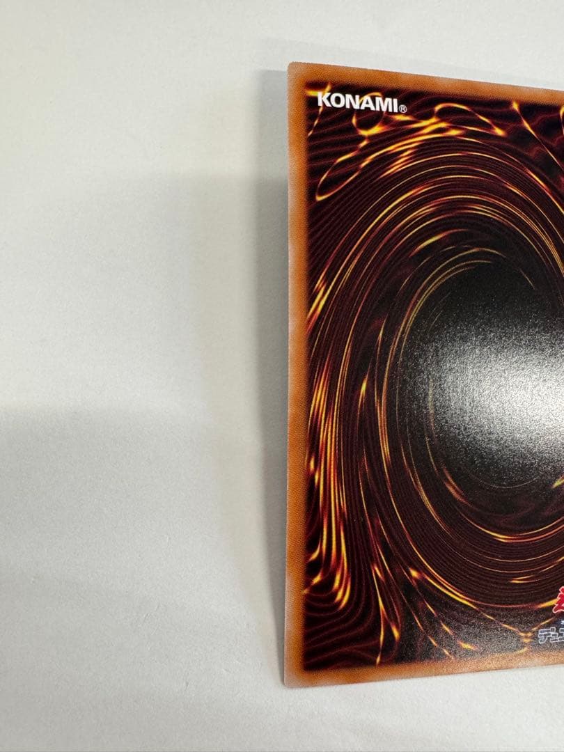 遊戯王　三戦の才　プリズマ　3枚セット　プリシク