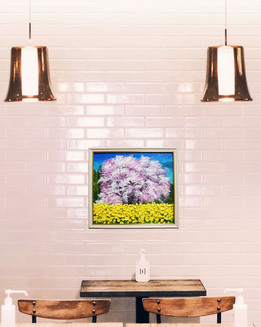 油絵 油彩 油彩画 絵 絵画 【菜の花と大桜】