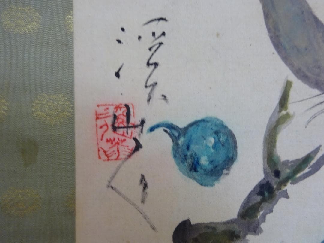 掛け軸　絹本　絵　茶道具　茶室　秋景