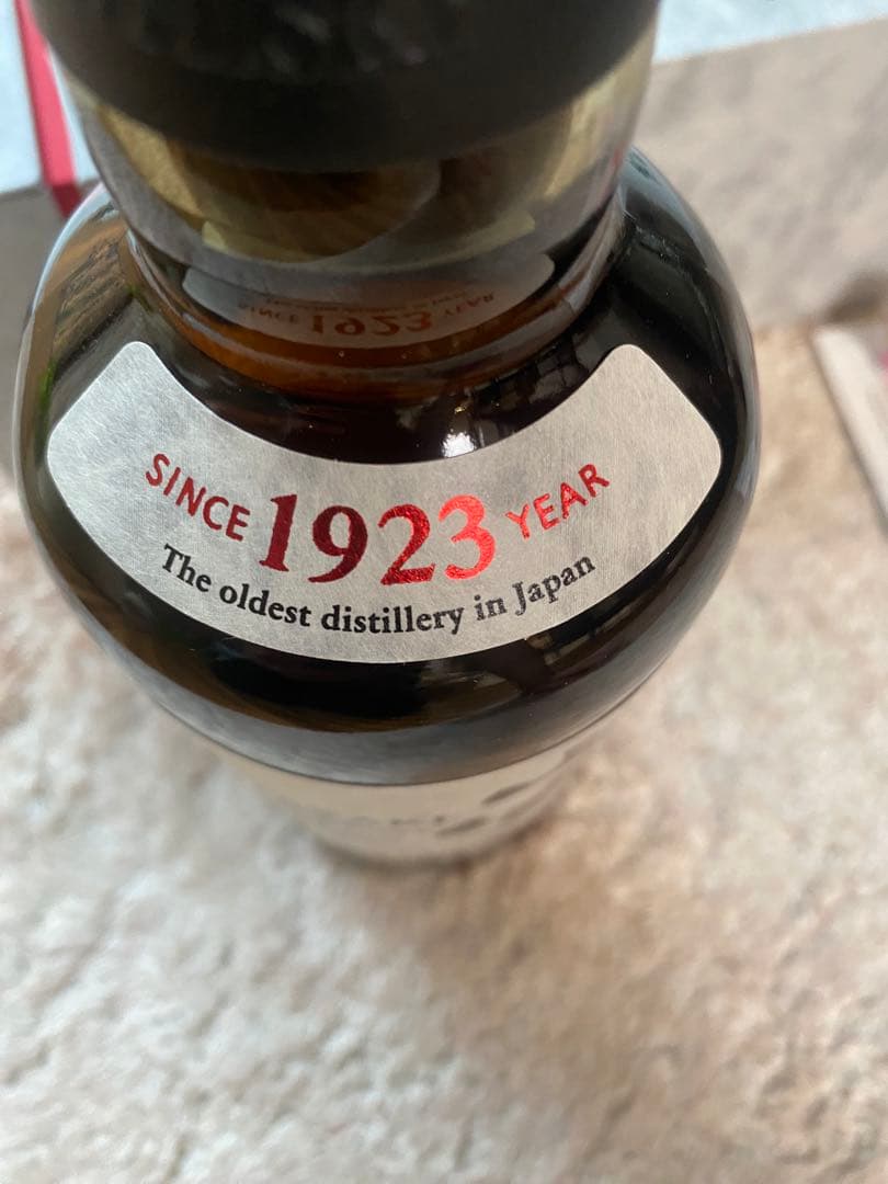 山崎シングルモルトウイスキー ジャパンエディション 空港限定