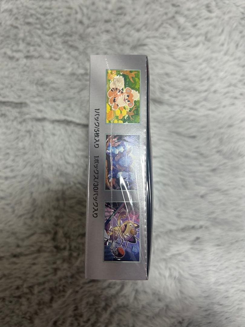 ポケモンカードゲーム　ロケット団の栄光　シュリンク付き