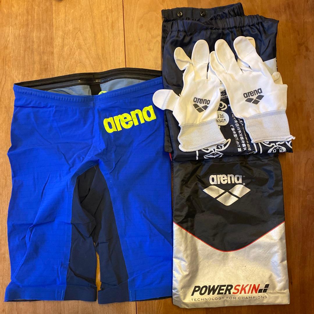 arena POWERSKIN 競泳水着・手袋セット
