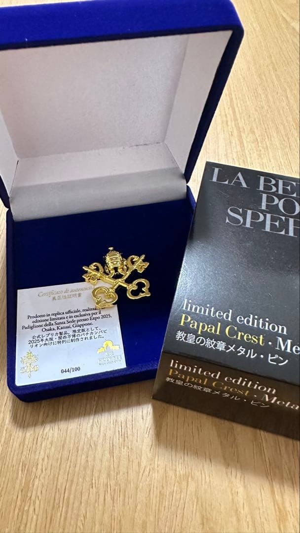 異*人様 万博　イタリア館バチカンピンバッジ