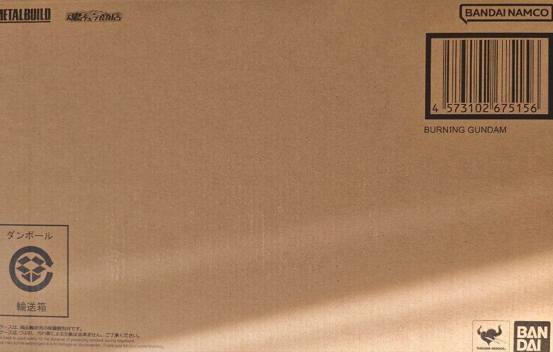 L BUILD ゴッドガンダム＆ゴッドガンダム弐（セカンド）3次発送分