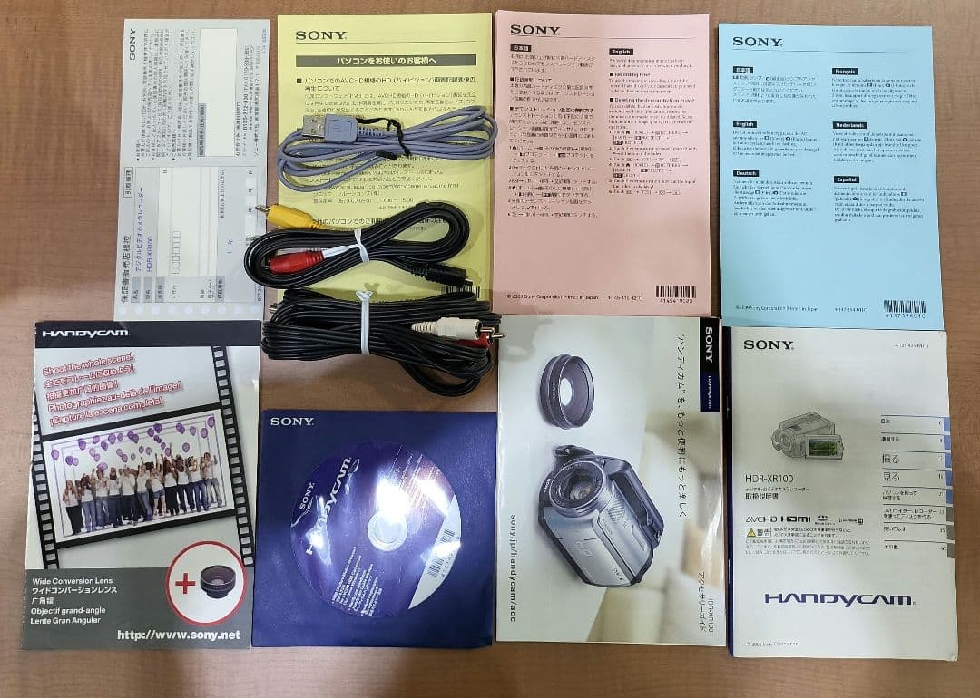 SONY HDR-XR100 ソニー　ビデオカメラ　動作確認済