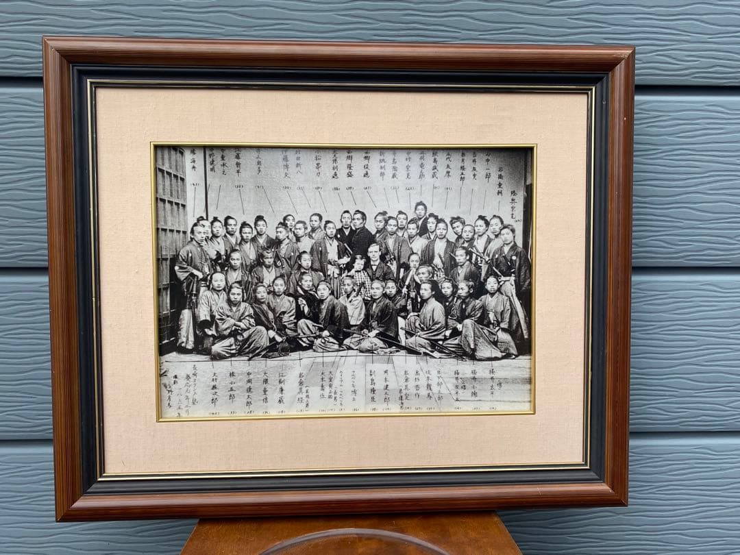 坂本龍馬　陶板 「フルベッキ群像写真」 有田焼 金龍窯