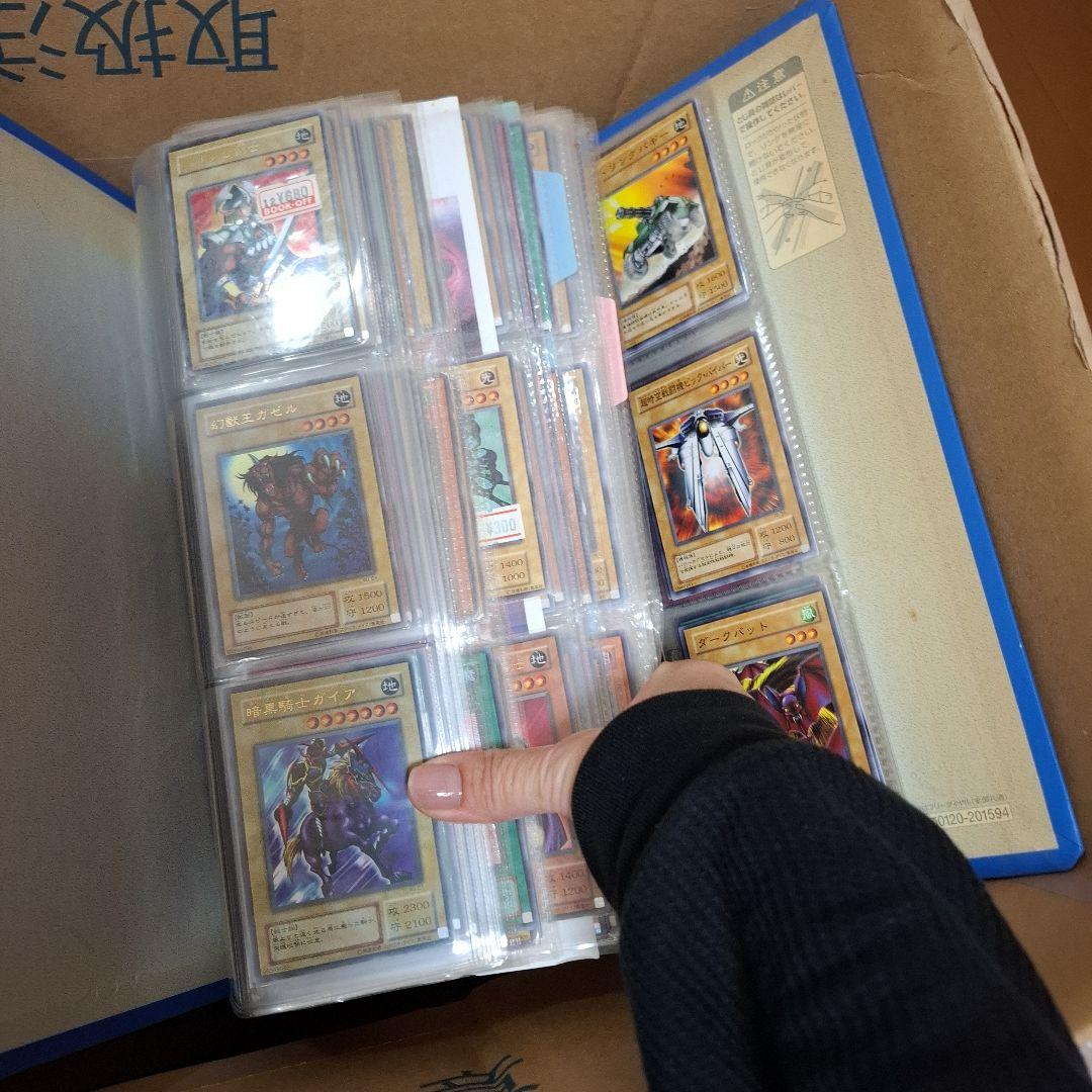 遊戯王 マスターデュエルトレーディングカードセット