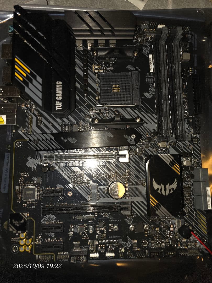 ASUS TUF GAMING B550-PLUS マザーボード おまけ付き