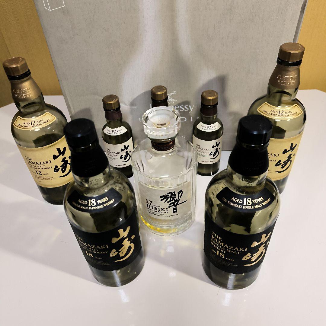 山崎18年 響１７年 空瓶８本 セット