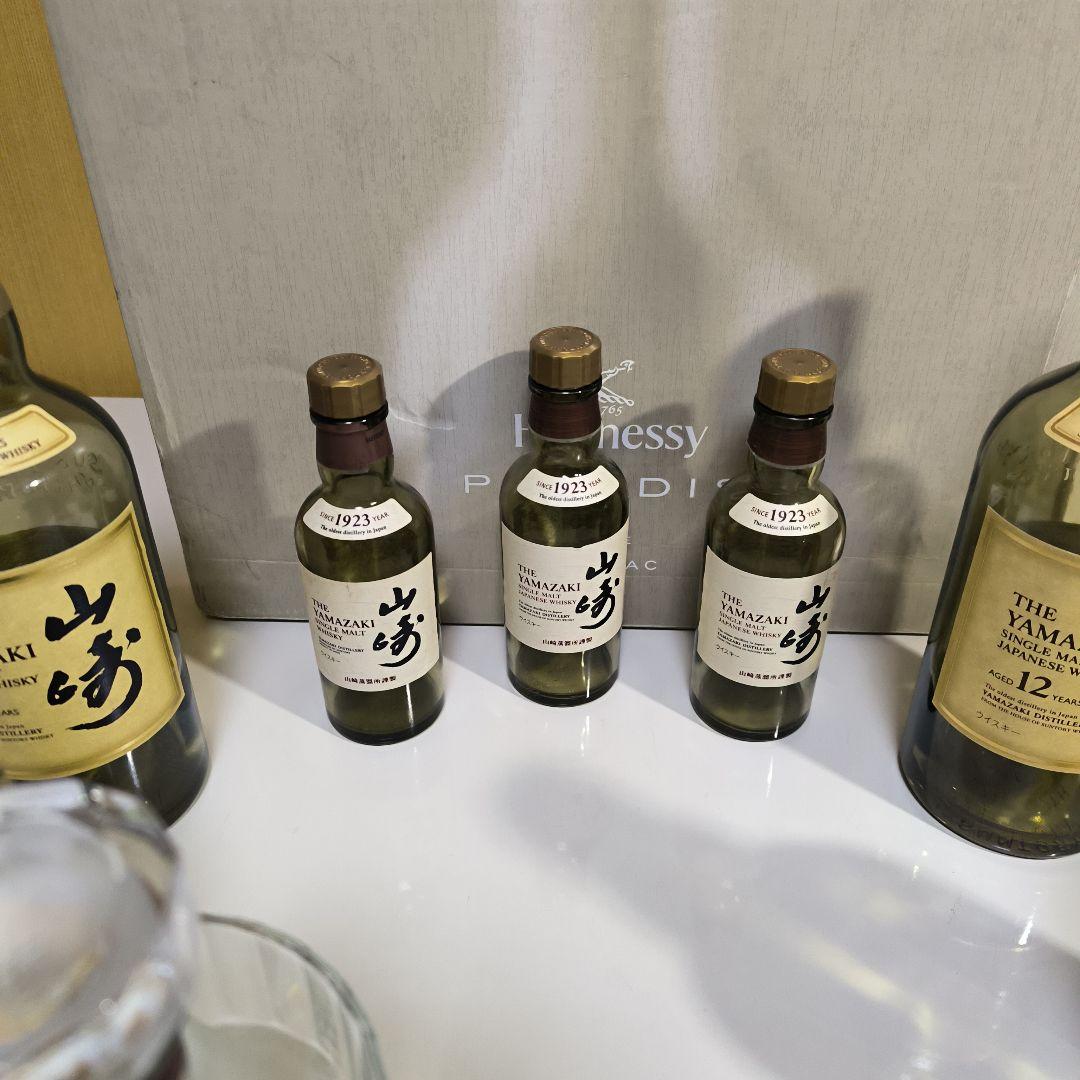 山崎18年 響１７年 空瓶８本 セット