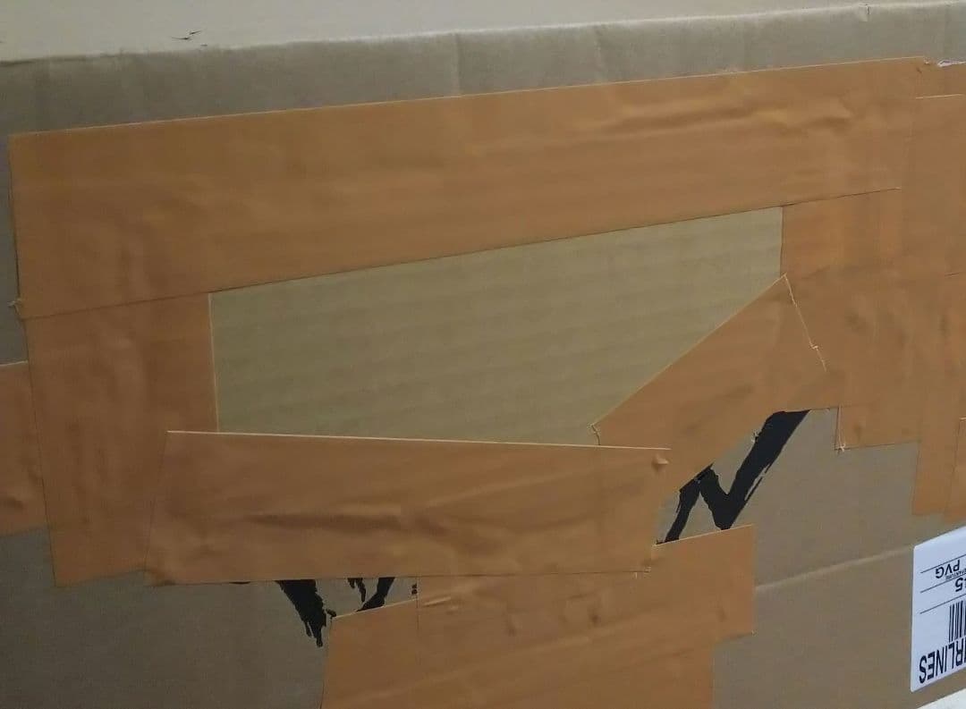 第五人格 IdentityⅤ 7周年限定オフラインパック 特別豪華版