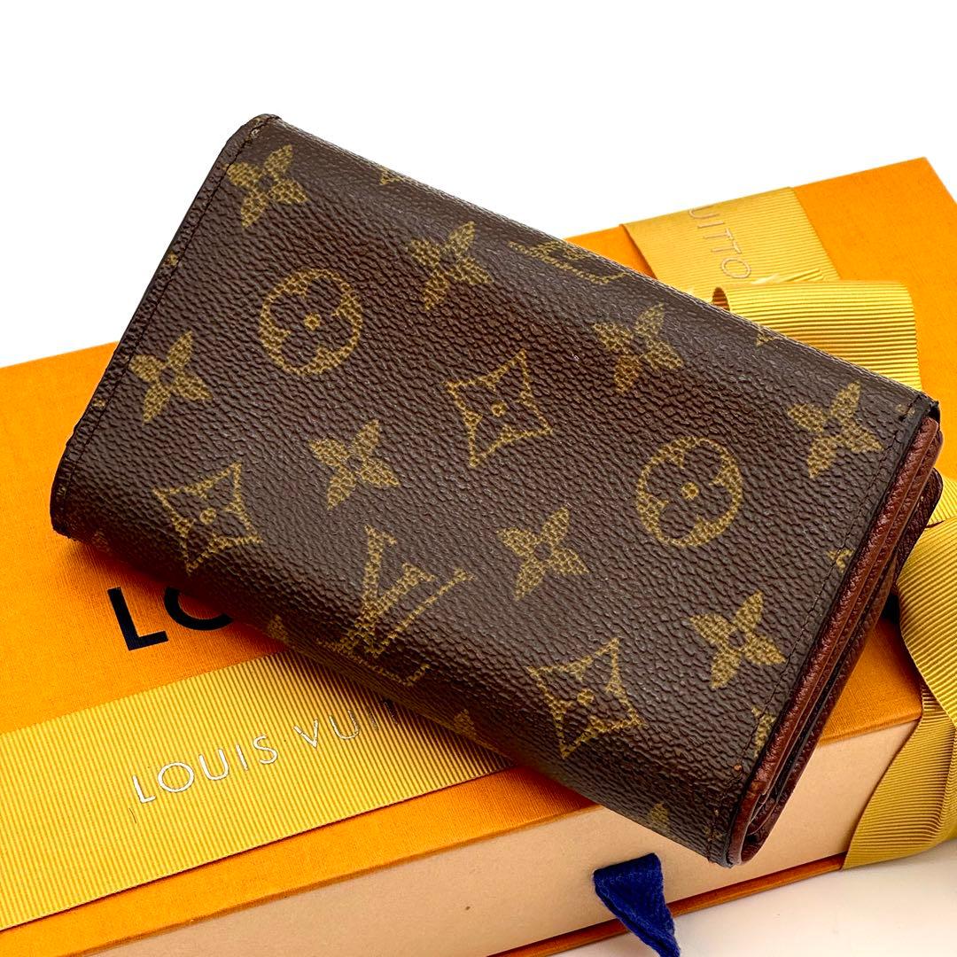 【お買得】 ルイヴィトン モノグラム ポルトモネ トレゾール 二つ折り財布