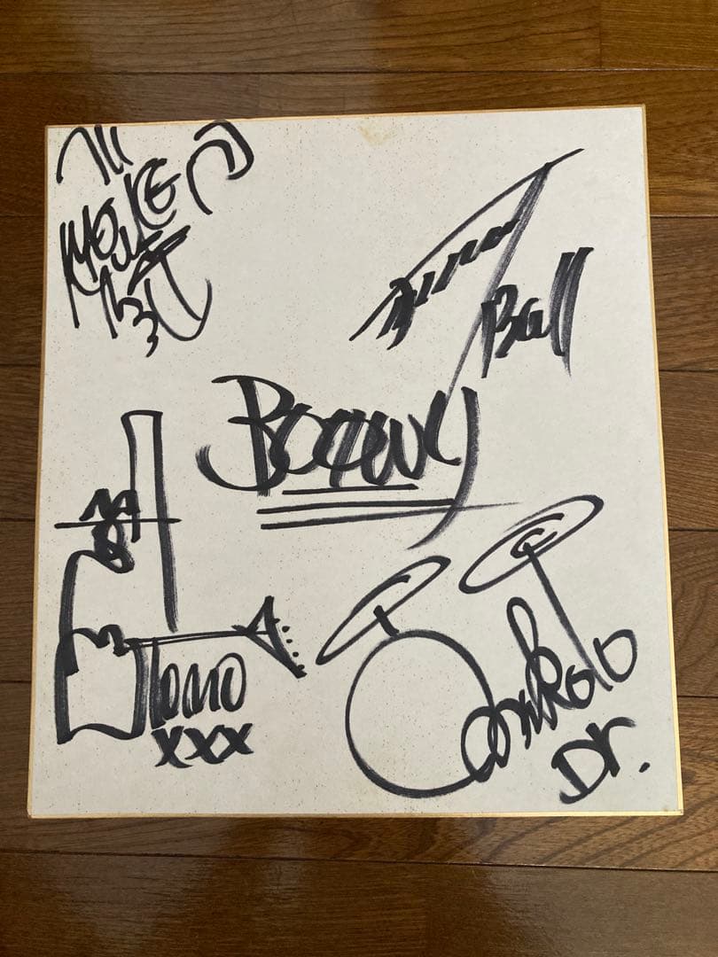 BOOWY 直筆サイン