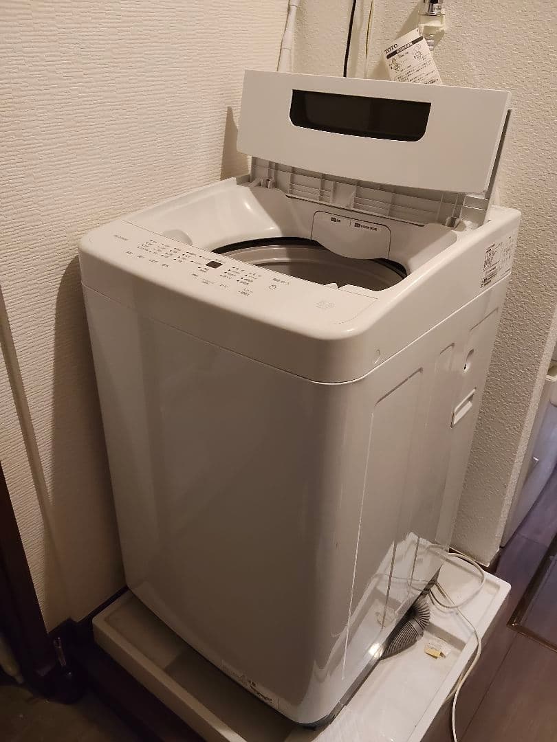 2024年製アイリスオーヤマ 全自動洗濯機 IAW-T504（5.0kg）