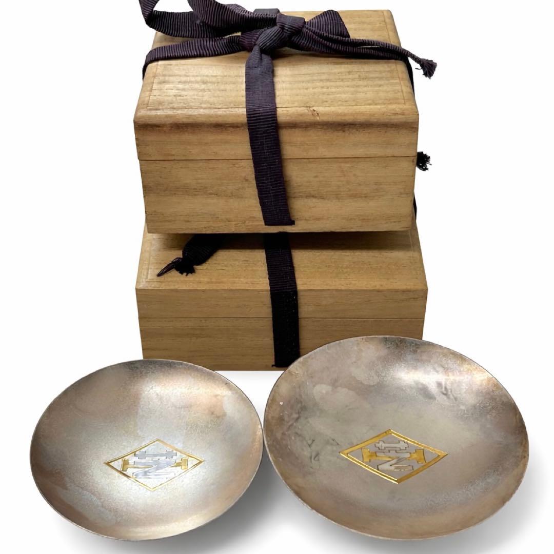 純銀 銀盃 2個セット 150g シルバー 刻印あり 銀製品 SILVER 盃