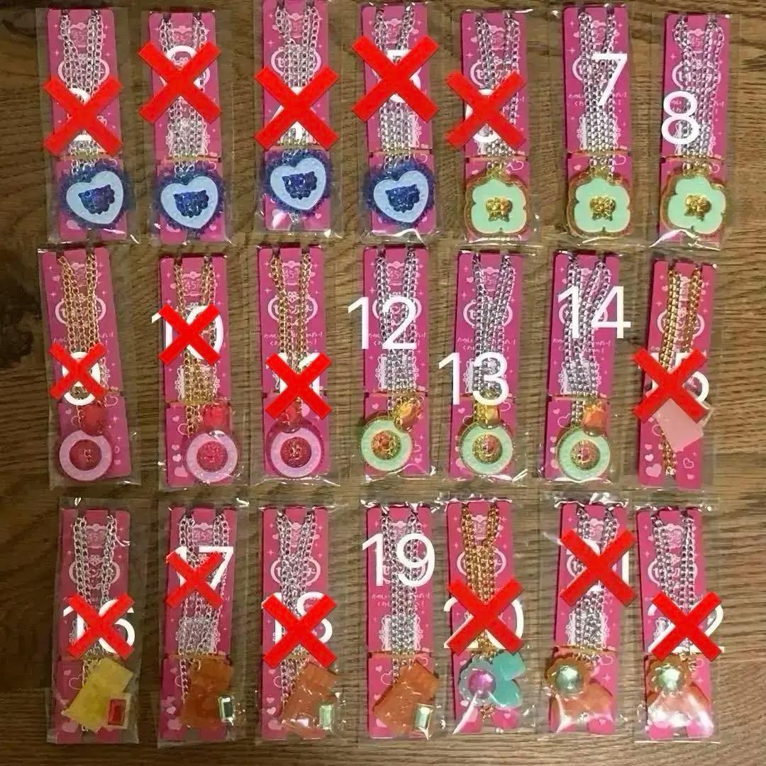 新品未開封！セボンスター＊130点