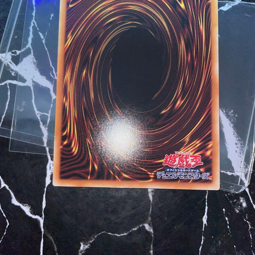 ラビュリンス25th 絵違い