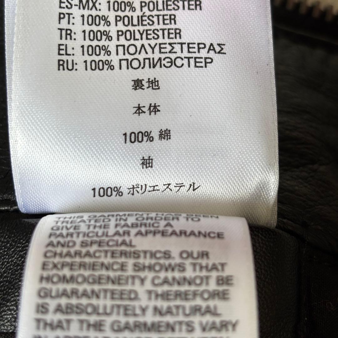 美品 ディーゼル ラムレザージャケット ライダース キルティング ブレイブマン