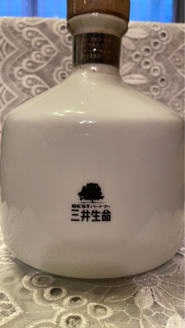 【希少】サントリー ロイヤルウイスキー　三井生命65周年記念ボトル【古酒】