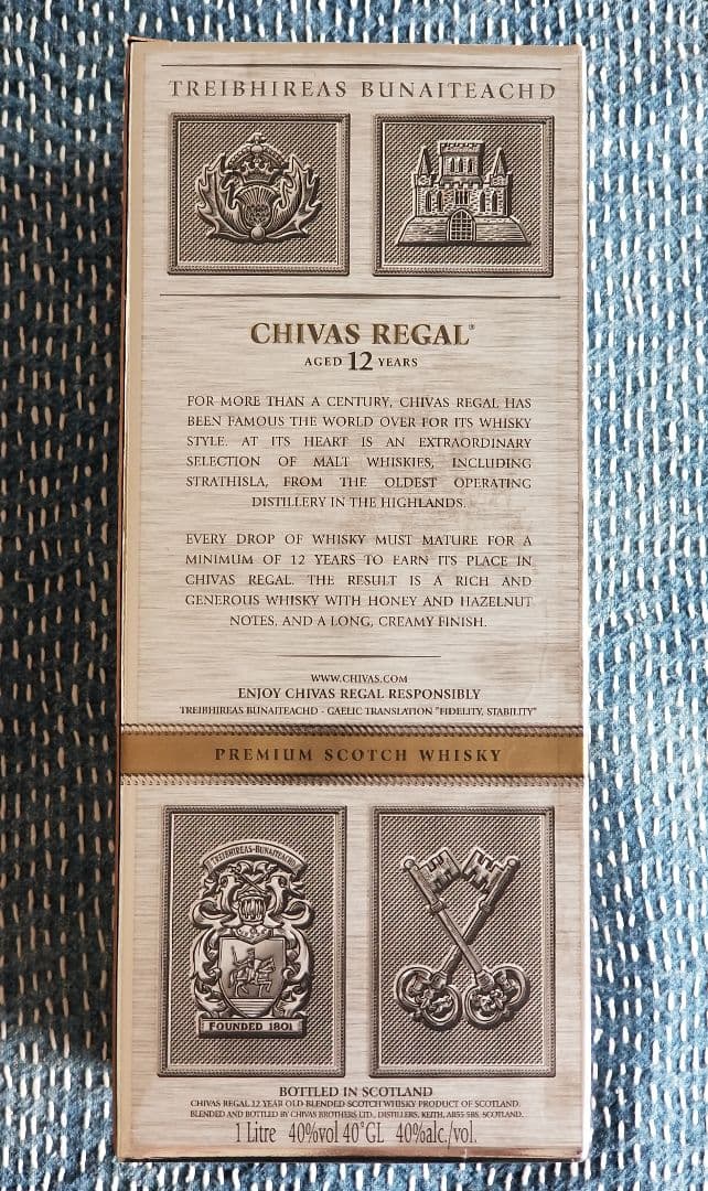 シーバス リーガル * 1L *
スコッチ ウィスキ