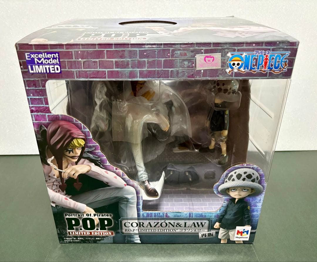 ワンピース P.O.P \