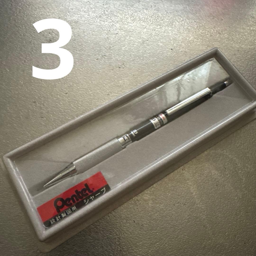 廃盤 デッドストック ぺんてる Pentel PG1505 0.5㎜ 設計製図用