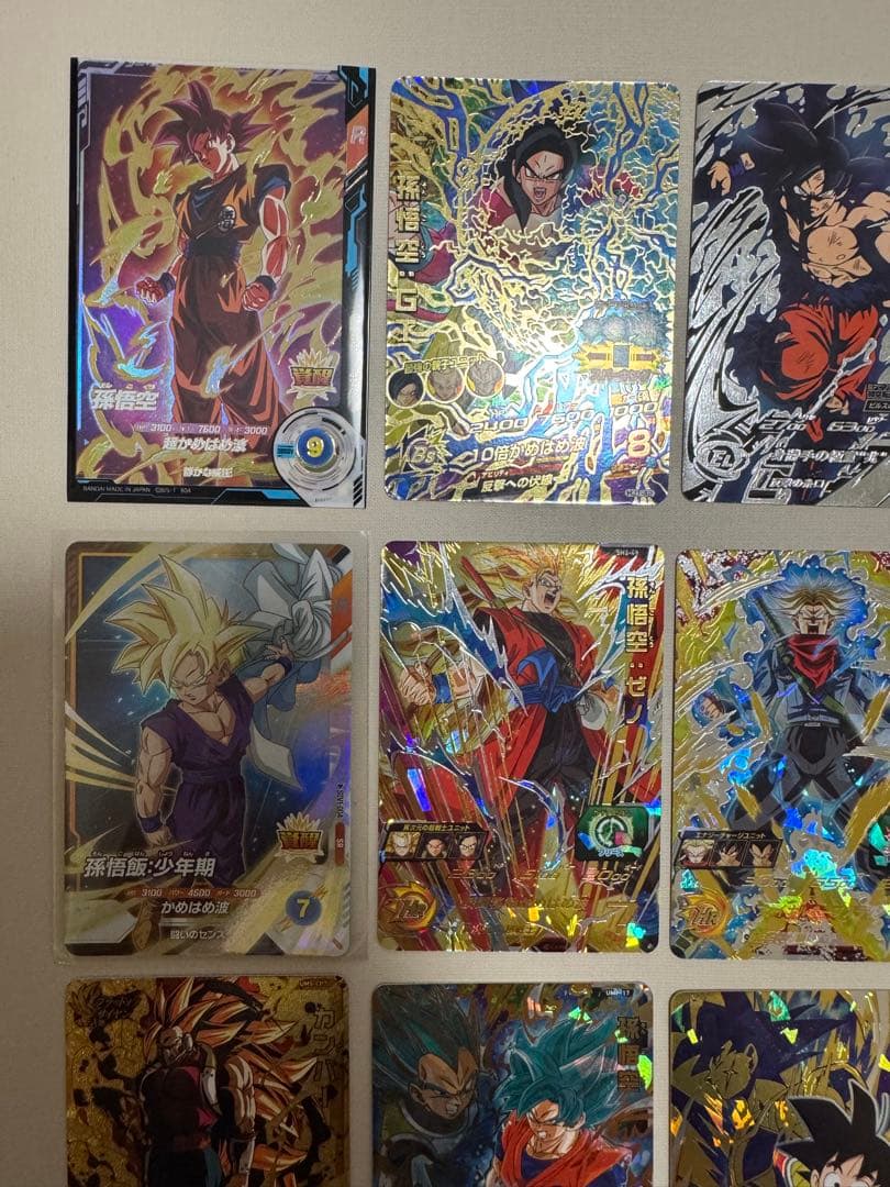 スーパードラゴンボールヒーローズ 30枚　まとめ売り【3940