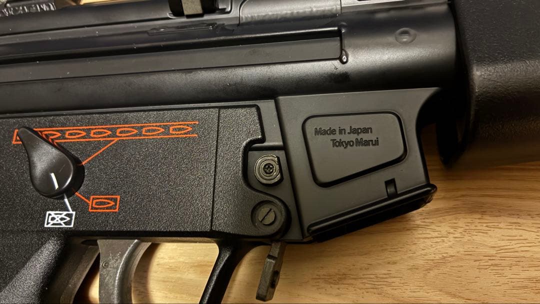 東京マルイ　スタンダード電動ガン　MP5A4 カスタム