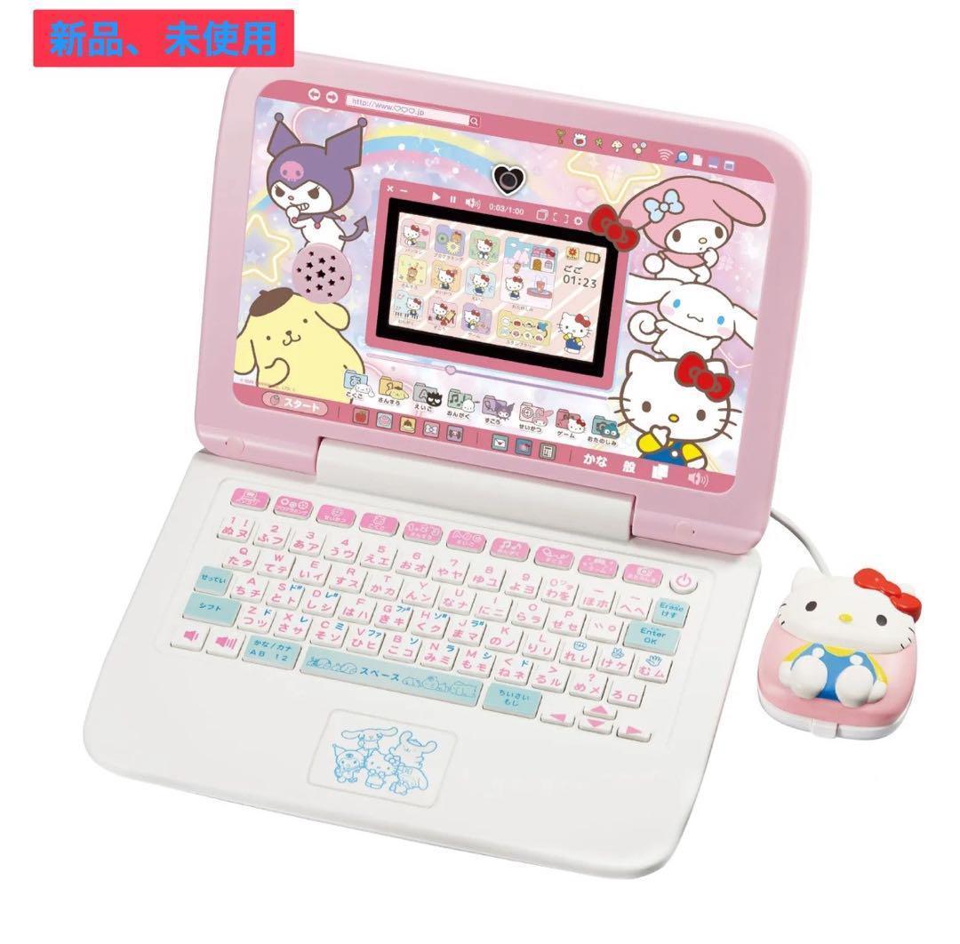 セガ　カメラでkawaii マウスできせかえ!サンリオキャラクターズパソコン