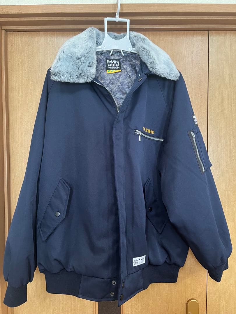 MAN WITH A MISSION 田中重機 ドカジャンXL