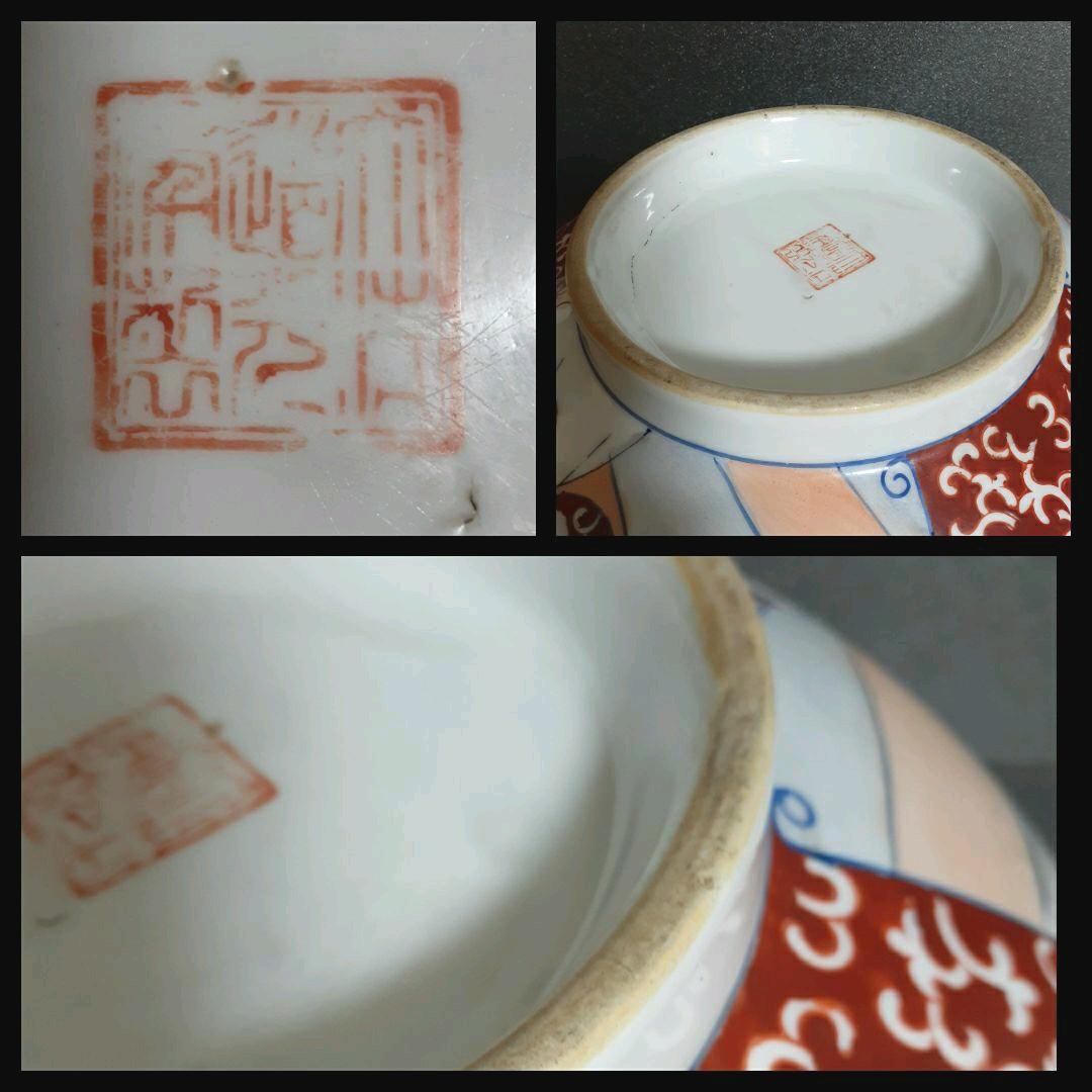 中国古美術　中国古陶磁器　古玩　色絵　美人図　特大大鉢　径35.4cm 道光年製