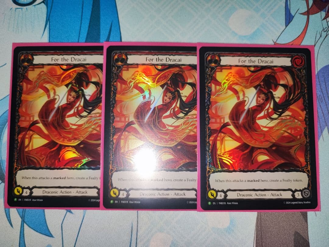 Flesh and Blood For the Dracai EA プロモ