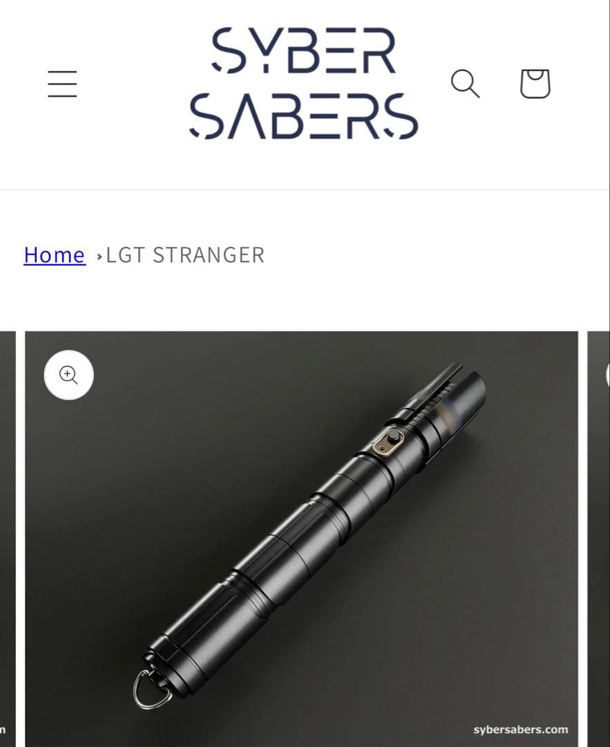 スターウォーズ　アコライト　ストレンジャー　カスタムライトセーバー