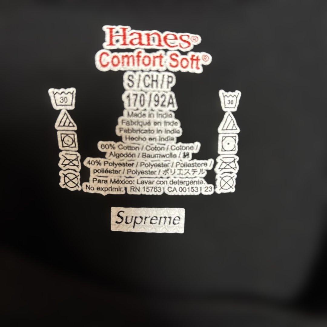 supreme骨サーマルS