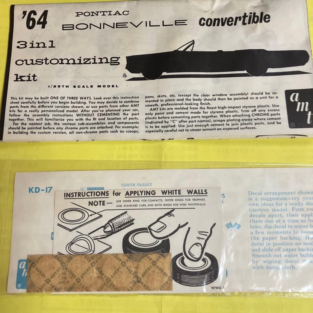 希少！激レア！当時物！PONTIAC BONNEVILLE 3IN1