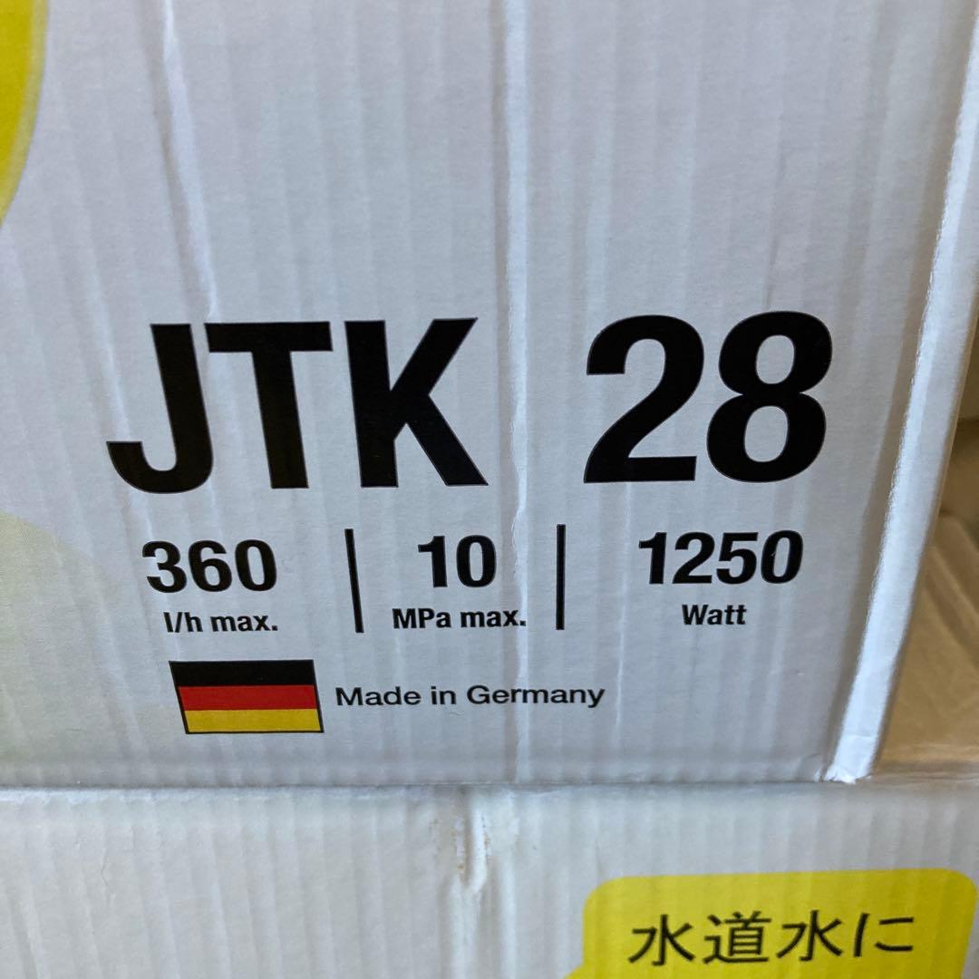 ケルヒャー高圧洗浄機JTK28本体のみ未使用品JTK25 JTK22