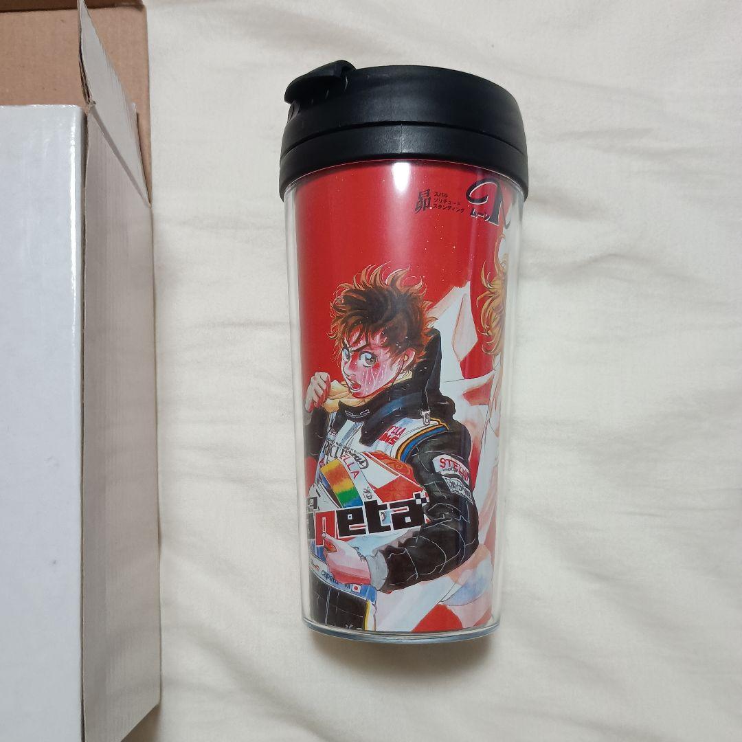 「MOON」×「capeta」コラボタンブラープレゼント　限定品　曽田正人