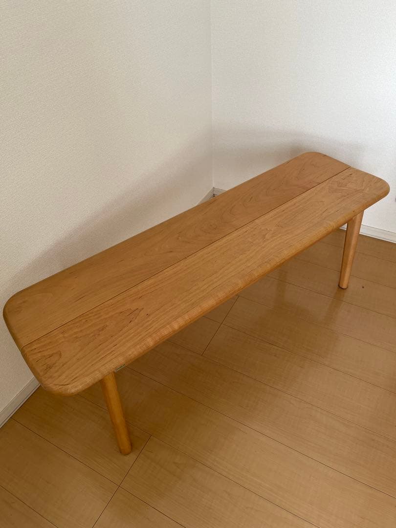 ぐりーんぐりーん