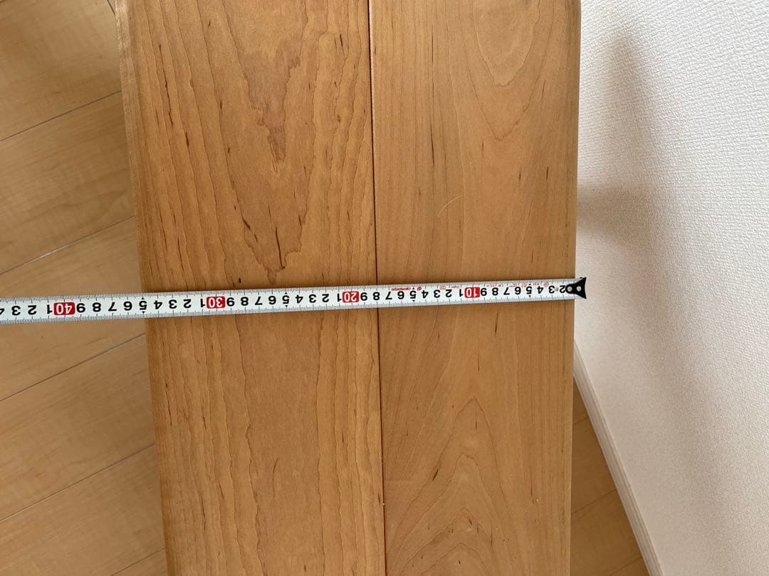 ぐりーんぐりーん